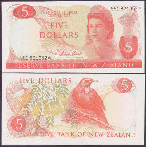 1977-81 New Zealand $5 (Hardie) Starnote L001661